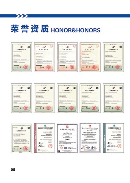 豐鎮(zhèn)市宏升炭素有限公司全資控股內(nèi)蒙古國(guó)豐新材料有限公司-助推石墨新材料產(chǎn)業(yè)高質(zhì)量發(fā)展